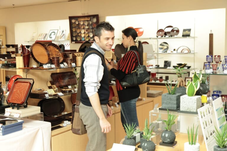 enjoyshopping