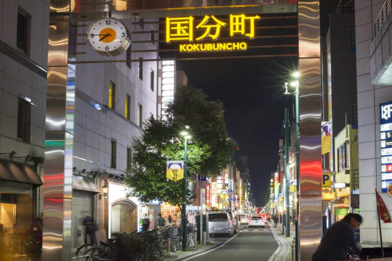 kokubuncho